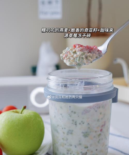 燕麦水果粥怎么做？有哪些简单易学的做法？