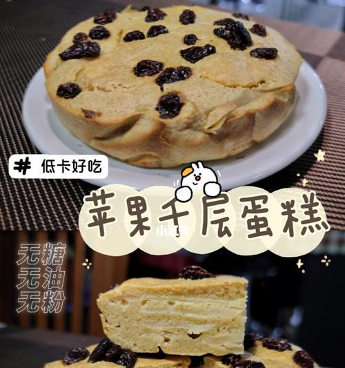 燕麦片糖怎么做？制作燕麦片糖的常见问题有哪些？