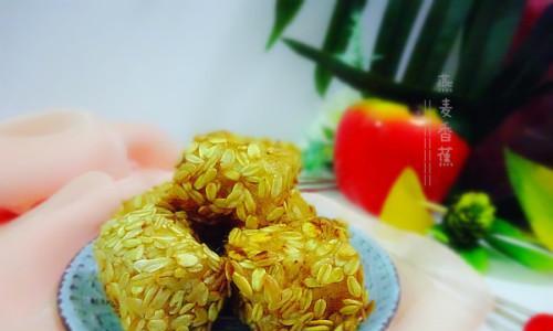 燕麦金黄香蕉的做法是什么？如何做出美味的燕麦金黄香蕉？