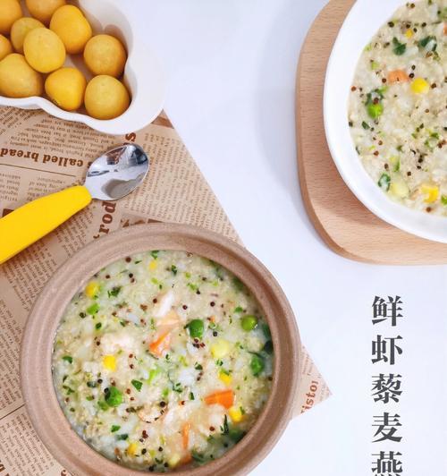 燕麦大米饭怎么做？有哪些健康益处？