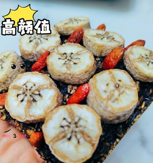 燕麦脆皮香蕉怎么做？制作过程中需要注意哪些问题？