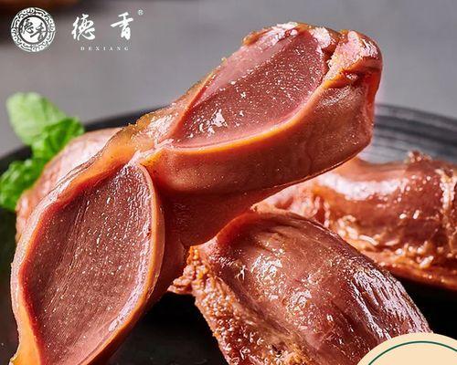 盐水鸭肫的做法是什么？如何在家轻松制作？