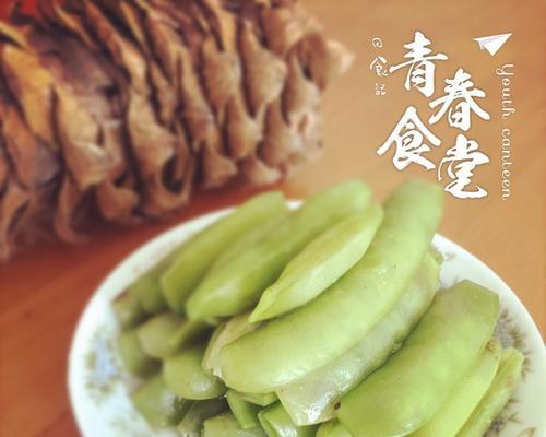 盐水豌豆怎么做？简单步骤和常见问题解答？