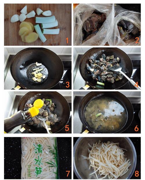 盐焖乌鸡的做法是什么？如何在家轻松制作？