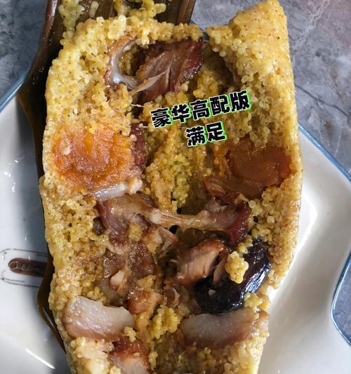 盐烤酒烧怎么做？步骤和技巧有哪些？