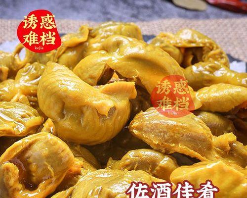 盐焗鸡胗怎么做？步骤和技巧有哪些？
