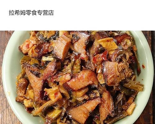 盐菜腊肉烤饼怎么做？步骤和技巧有哪些？
