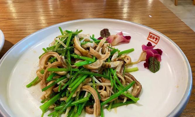 芫爆肚丝的做法是什么？如何在家轻松制作？