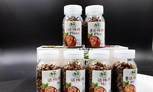 腌渍金桔话梅怎么做？步骤和技巧有哪些？