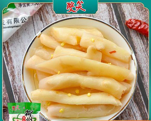 腌子姜怎么做？步骤详解及常见问题解答？