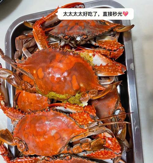 腌制青蟹怎么做？步骤和技巧有哪些？
