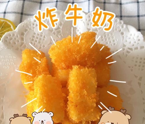 香浓牛奶玉米糊怎么做？步骤和技巧有哪些？