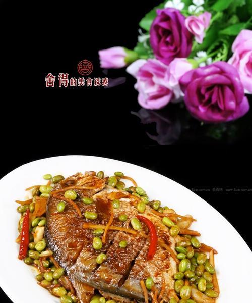 香焖小鲳鱼的做法是什么？步骤和技巧有哪些？