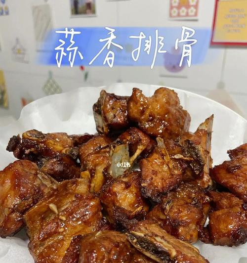 香闷排骨怎么做？步骤详解与常见问题解答？