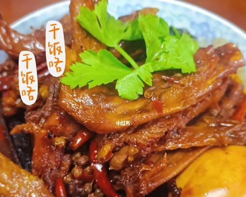 香卤鸭翅的做法是什么？如何在家轻松制作？