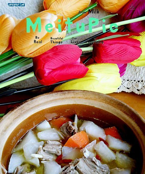香料羊肉饭怎么做？有哪些步骤和技巧？