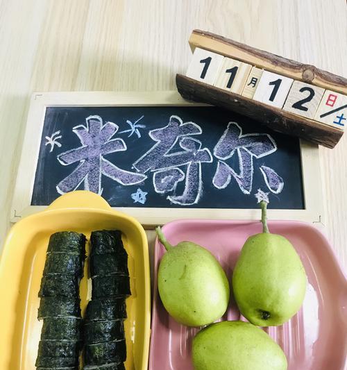 香梨炒玉米怎么做？步骤和技巧有哪些？