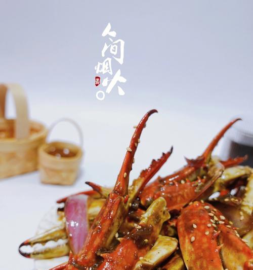 香辣醉毛蟹怎么做？详细步骤和技巧是什么？