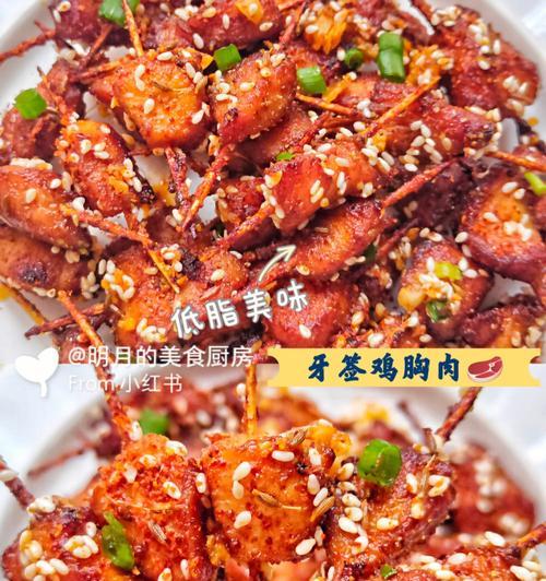 香辣孜然羊骨怎么做？有哪些步骤和技巧？
