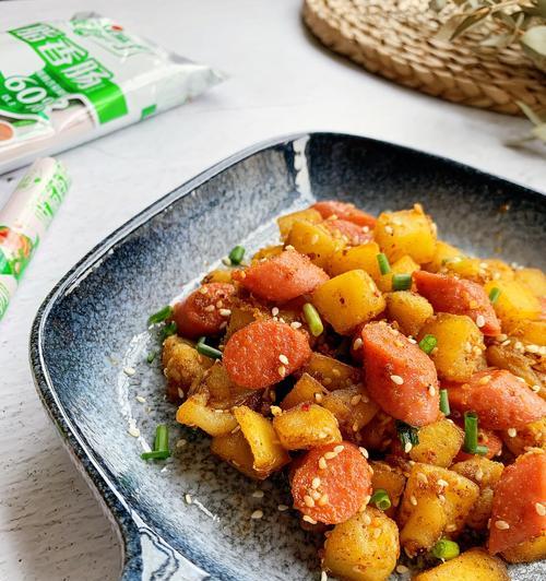 香辣孜然土豆怎么做？有哪些步骤和技巧？