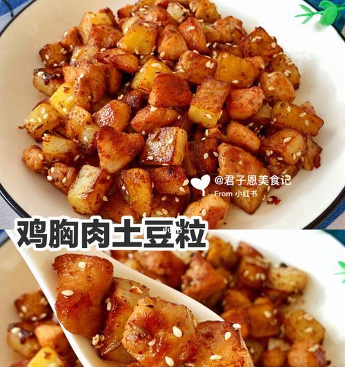 香辣孜然肉片怎么做？详细步骤和技巧是什么？