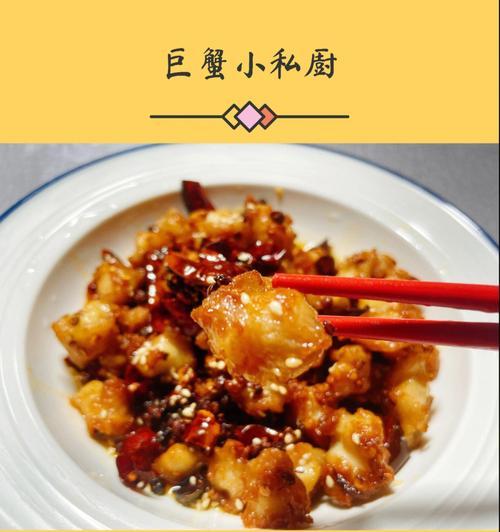 香辣孜然烤兔腿怎么做？步骤和技巧是什么？