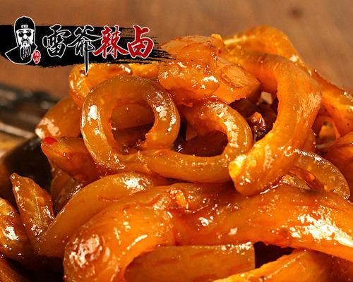 香辣猪皮花生米怎么做？有哪些步骤和技巧？
