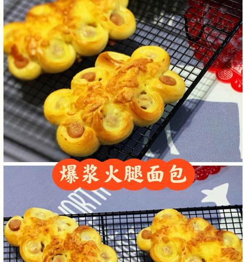 香辣芝士火腿面包怎么做？详细步骤和技巧是什么？