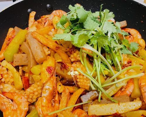 香辣鱿鱼虾锅底怎么做？有哪些步骤和技巧？