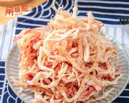 香辣鱿鱼条怎么做？详细步骤和技巧是什么？