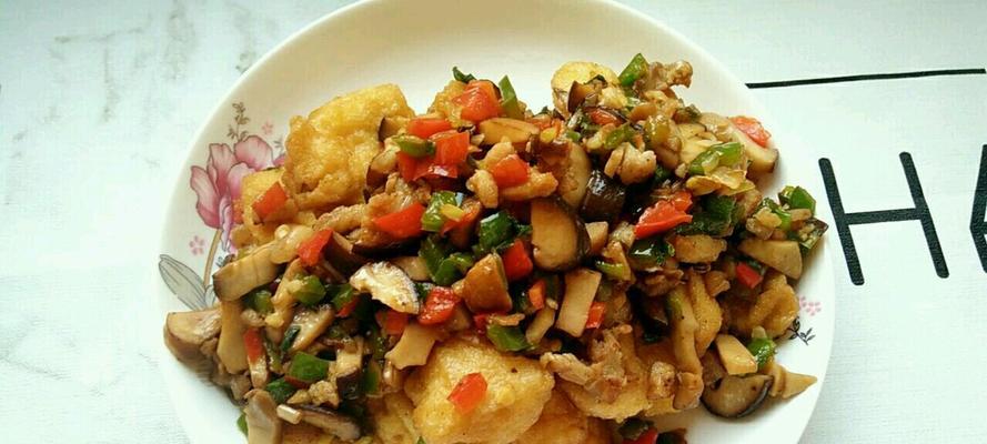 香辣油豆腐怎么做？有哪些步骤和技巧？