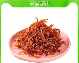 香辣银鱼小菜怎么做？有哪些步骤和技巧？