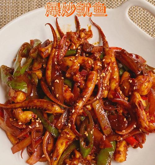 香辣洋葱炒鱿鱼怎么做？步骤和技巧有哪些？