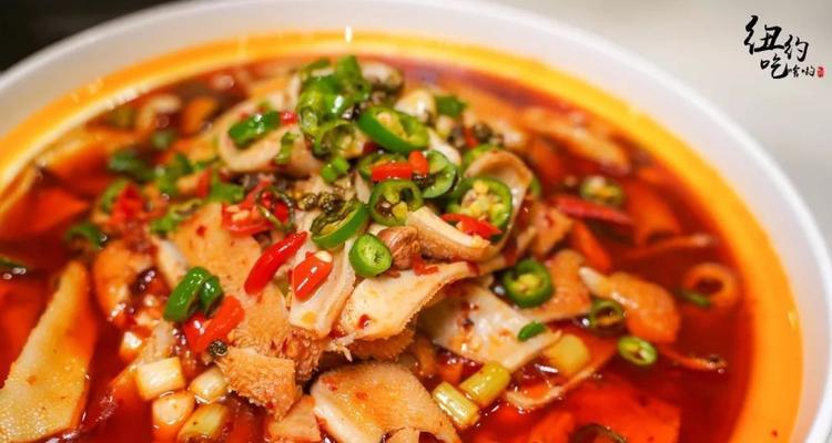 香辣羊肚怎么做才好吃？详细步骤和技巧是什么？