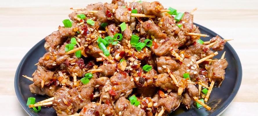 香辣牙签肉怎么做？详细步骤和技巧是什么？
