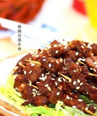 香辣牙签肉怎么做？详细步骤和技巧是什么？