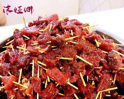 香辣牙签牛肉怎么做？详细步骤和技巧是什么？
