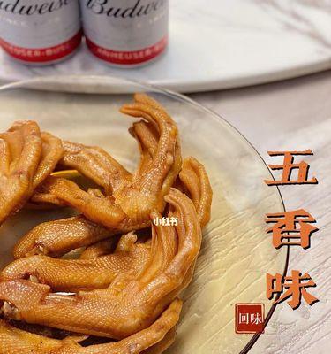 香辣鸭掌怎么做才好吃？详细步骤和技巧是什么？