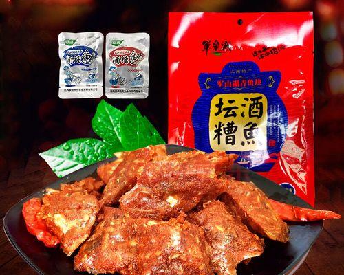 香辣无头鱼怎么做才好吃？详细步骤解析！