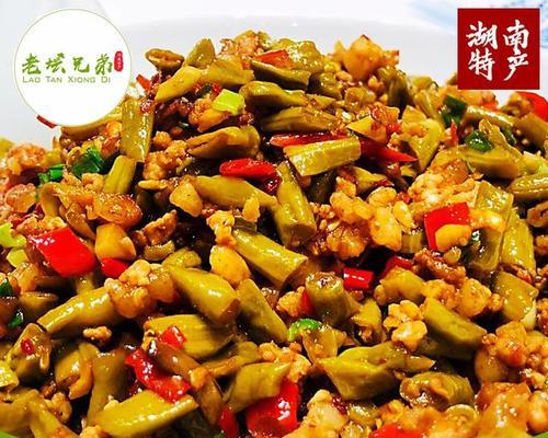 香辣酸豆角怎么做？详细步骤和常见问题解答？