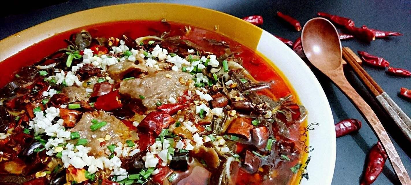 香辣水煮牛肉怎么做？详细步骤和技巧是什么？