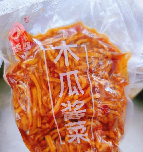 香辣木瓜丝的做法是什么？如何快速制作美味的香辣木瓜丝？