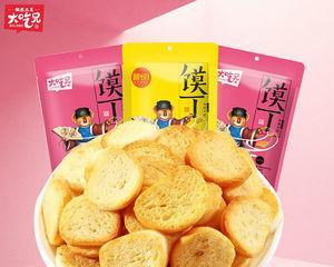 香辣馍片怎么做才好吃？详细步骤和技巧是什么？