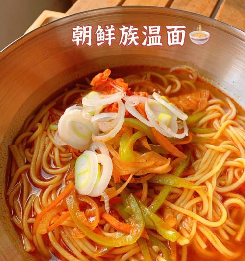 香辣面条怎么做才好吃？有哪些步骤和技巧？