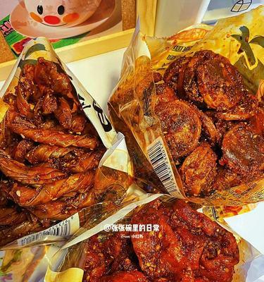 香辣面筋怎么做？详细步骤和技巧是什么？