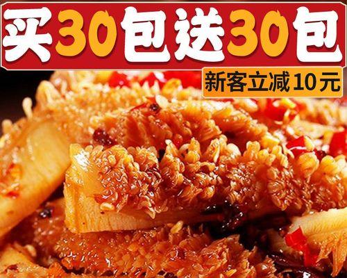 香辣毛肚怎么做才好吃？详细步骤和技巧是什么？