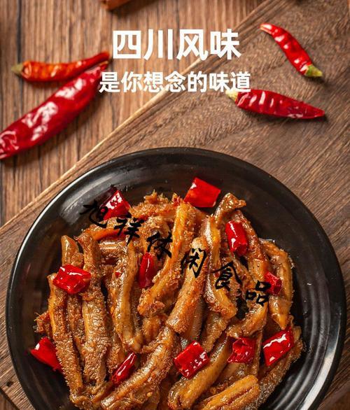 香辣毛肚怎么做才好吃？详细步骤和技巧是什么？