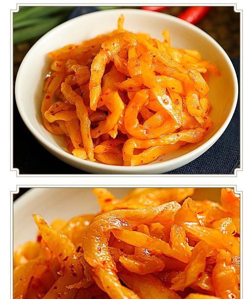香辣萝卜干怎么做？详细步骤和常见问题解答？