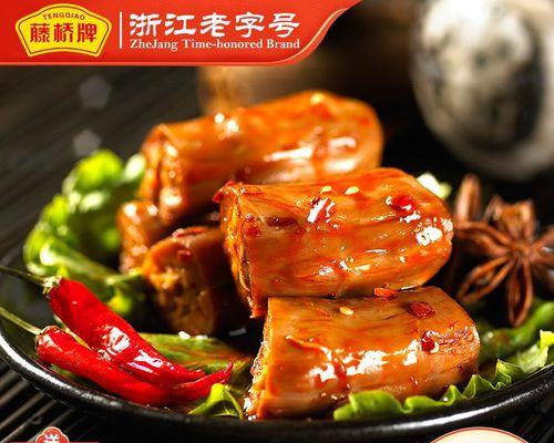 香辣卤鸭脖怎么做才好吃？详细步骤和技巧是什么？