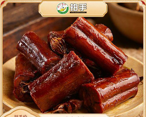 香辣卤鸭脖怎么做才好吃？详细步骤和技巧是什么？